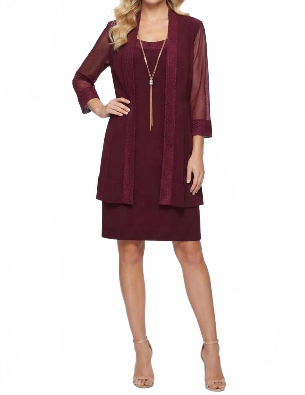 NEW R&M RICHARDS women's two piece short evening jacket dress in merlot